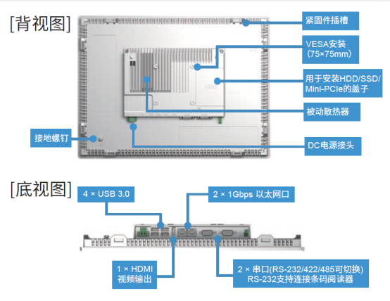 微信圖片_20231214150718.png